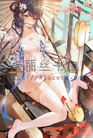 仗剑（GL武侠NP）