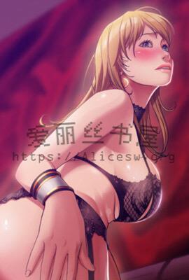 妈妈棋高一着(连环计)