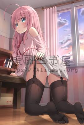 父子换妻记
