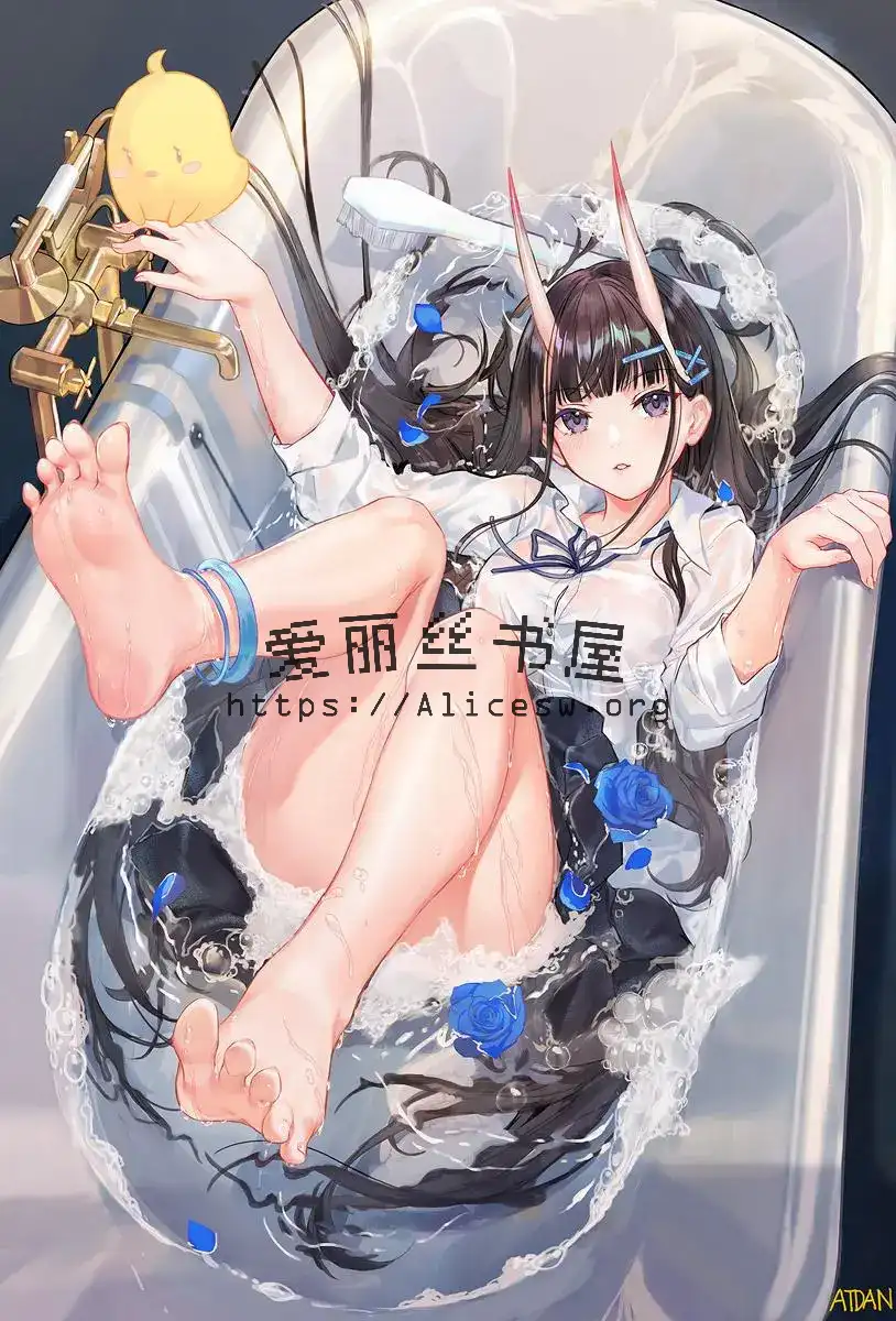 母狗港区:走到哪里肏到哪里