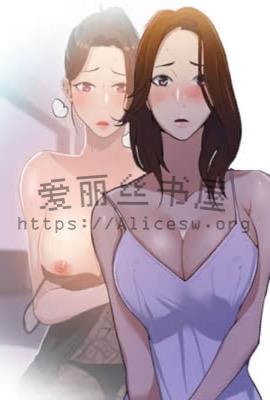 娇妻之殇(娇妻殇)
