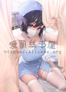花都秘语