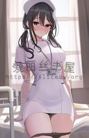 花都男医