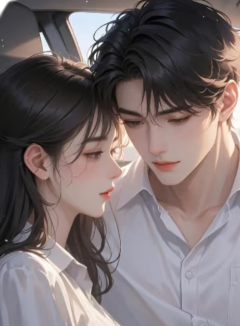 秩序之外(骨科 1V1)